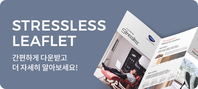 STRESSLESS LEAFLET